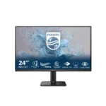 Monitor Philips 24" 24E2N1100LB/00, Diagonal (inch): 24, Diagonal (cm): 61, - imagine 10