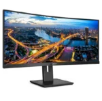 Monitor Philips 34" 345B1C/00 - imagine 7
