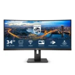 Monitor Philips 34" 345B1C/00 - imagine 4