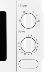 Cuptor cu microunde ECG MTM 1771 WE, 17 litri, 700W, 6 niveluri de putere, timer, alb - imagine 5