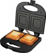 Sandwich maker ECG S 3172, 750 W, 2 sandwich-uri patrate - imagine 3