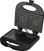 Sandwich maker ECG S 3172, 750 W, 2 sandwich-uri patrate - imagine 4