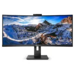 Monitor Philips 34" 346P1CRH/00 - imagine 10