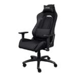 Scaun gaming Trust GXT 714 Ruya, greutate maxima suportata 150 - imagine 9