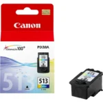 Cartus cerneala Canon CL-513, color, capacitate 13ml / 350 pagini, - imagine 2