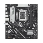 Placa de Baza ASUS PRIME B860M-K LGA1851, 2x DDR5, 1x - imagine 2