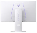 Monitor LG 31.5" 32G810SA-W.AEU, Diagonal (inch): 31.5, Diagonal (cm): 80, - imagine 8