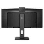 Monitor Philips 34" 346P1CRH/00 - imagine 5
