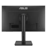 Monitor Asus 27" VA27DQFS, Diagonal (inch): 27, Diagonal (cm): 68, - imagine 9