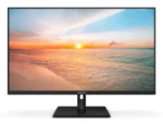 Monitor Philips 32" 32E1N1800LA/00, Diagonal (inch): 32, Diagonal (cm): 81, - imagine 7