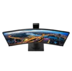 Monitor Philips 34" 345B1C/00 - imagine 10
