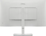Monitor Dell 27" S2725QC 4K 68.47 cm, 3840 x 2160 - imagine 4