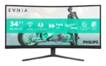 Monitor Philips 34" 34M2C3500L/00, Curvature: 1500R, Diagonal (inch): 34, Aspect - imagine 8