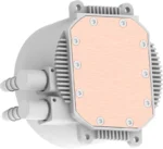 Cooler Procesor AQYRIS AQUARIUS 120 AIO RGB ALB - imagine 11