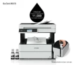 Multifunctional inkjet mono Eco tank E-T M3170, dimensiune A4 (Printare, - imagine 9