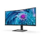 Monitor Philips 34" 346E2CUAE/00 - imagine 16