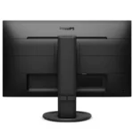 Monitor Philips 21.5" 221B8LHEB/00 - imagine 5