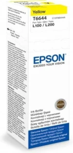 Cartus cerneala Epson T6644, yellow, capacitate 70ml, pentru echipamente CISS - imagine 2