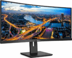 Monitor Philips 34" 345B1C/00 - imagine 3