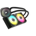 Cooler Procesor CORSAIR NAUTILUS 240 RS ARGB NEGRU - imagine 2