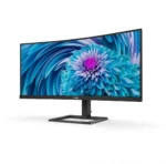 Monitor Philips 34" 346E2CUAE/00 - imagine 4