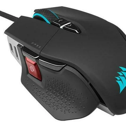 Mouse Gaming Corsair M65 RGB ULTRA Optical cu fir, negru