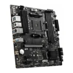 Placa de Baza MSI B550M PRO-VDH AM4 - imagine 3