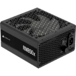 Sursa CORSAIR RMx Series, RM850x 80 PLUS GOLD - imagine 6