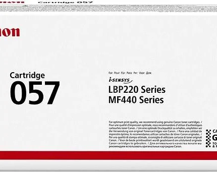 overlay 6f57559a720104e8bcc5da8449d1b74e | TechPlaza.ro