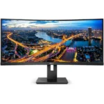 Monitor Philips 34" 345B1C/00 - imagine 2