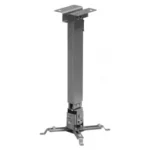 Suport de tavan telescopic Sopar Tapa Silver 23056, inaltime reglabila