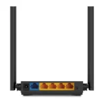 Router wireless TP-LINK Archer C54, AC1200, WiFI 5, Dual-Band - imagine 2