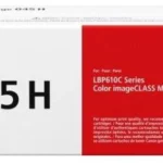 Toner Canon CRG045HC, Cyan, capacitate 2800 pagini, pentru seriile LBP61x