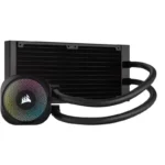 Cooler Procesor CORSAIR NAUTILUS 240 RS ARGB NEGRU - imagine 4