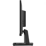 Monitor MSI 21.5" PRO MP225 - imagine 16