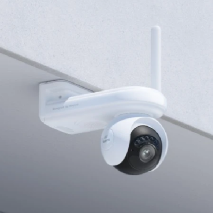 Camera de supraveghere Reolink Altas PT Ultra; Altas SERIES B660