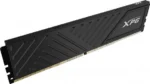 Memorie RAM Adata XPG Gammix D35 8GB DDR4 3200MHz CL16 - imagine 5