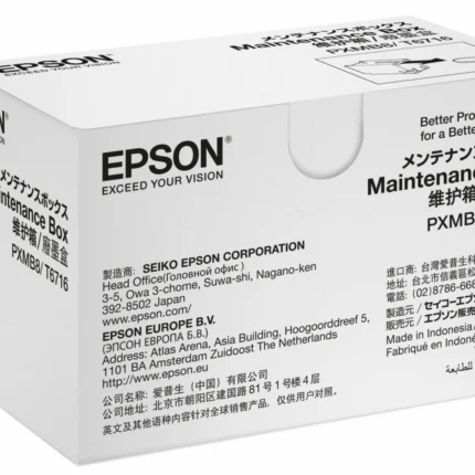 Maintenence box Epson T6716pentru WF-C5210DW, WF-5290DW, WF-C5710DWF, WF-C5790DWF, WF-M5299DW, WF-M5799DWF.